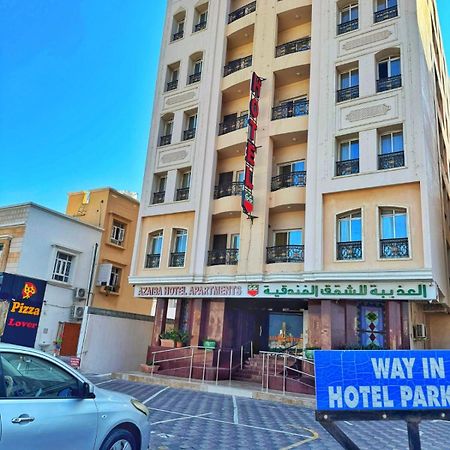Azaiba Hotel Apartments Muskat Bagian luar foto