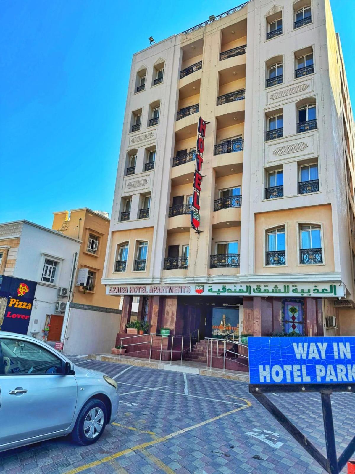 Azaiba Hotel Apartments Muskat Bagian luar foto